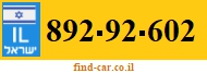 892-92-602
