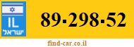 89-298-52