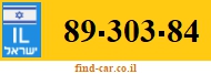 89-303-84