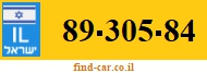 89-305-84