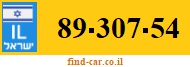 89-307-54