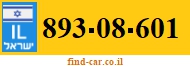 893-08-601