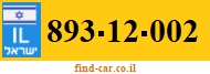 893-12-002