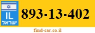 893-13-402