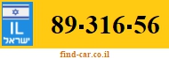 89-316-56