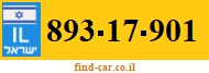 893-17-901
