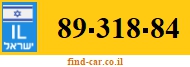 89-318-84