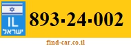 893-24-002