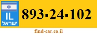 893-24-102