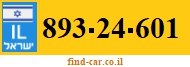 893-24-601