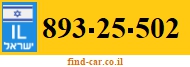 893-25-502