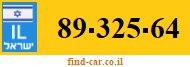 89-325-64