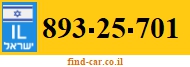 893-25-701