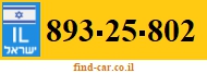 893-25-802