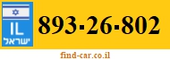 893-26-802