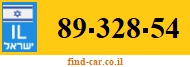 89-328-54