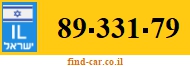 89-331-79