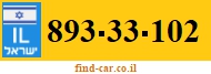 893-33-102