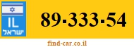 89-333-54