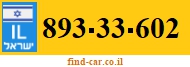893-33-602