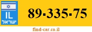 89-335-75