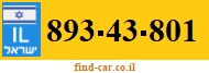 893-43-801