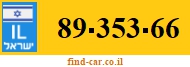 89-353-66