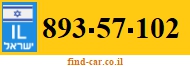 893-57-102