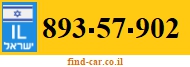 893-57-902