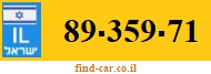 89-359-71