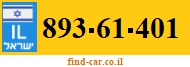 893-61-401
