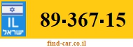 89-367-15