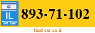 893-71-102