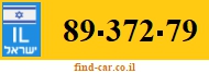 89-372-79
