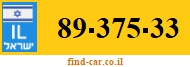 89-375-33