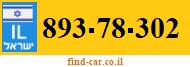 893-78-302