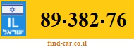 89-382-76