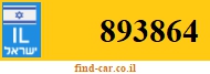 893864