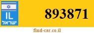 893871