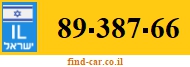 89-387-66