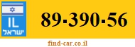 89-390-56