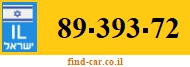 89-393-72