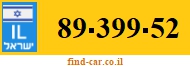 89-399-52