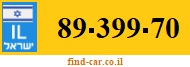 89-399-70