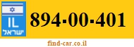 894-00-401