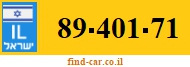 89-401-71