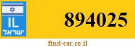 894025