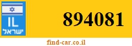 894081