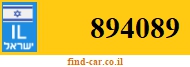 894089