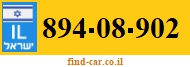 894-08-902